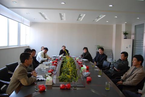 上海化工协会“如何应对当前金融危机”研讨会（图4）