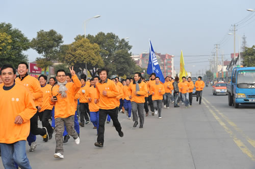 开云手机平台员工长跑队伍（图2）