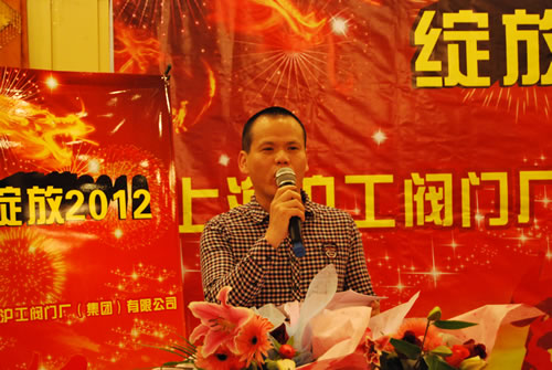 开云手机平台市场部部长潘海潮代表行政发言