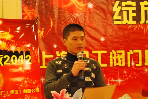 开云手机平台生产部部长杨张仁代表车间发言