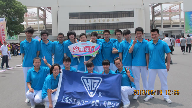 开云手机平台广播体操队合影