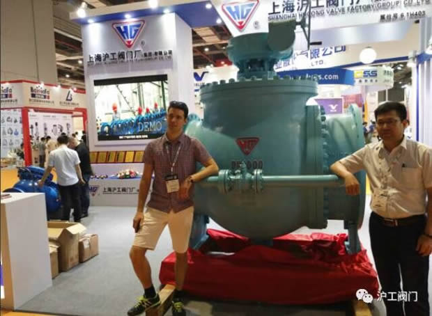 沪工阀门参展第六届FLOWTECH CHINA上海国际泵管阀展览会（图7）