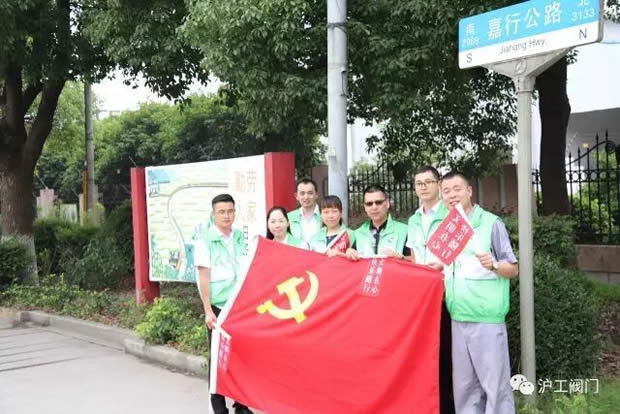 开云手机平台志愿者活动（图1）
