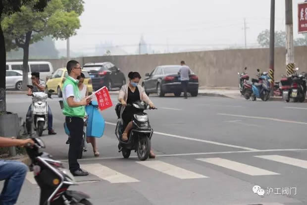 开云手机平台志愿者活动（图4）