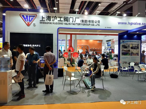 上海沪工阀门厂参加第七届FLOWTECHCHINA上海国际泵阀管展（图1）