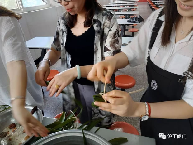 上海沪工阀门厂开展粽子飘香端午传情2018端午节主题活动（图4）