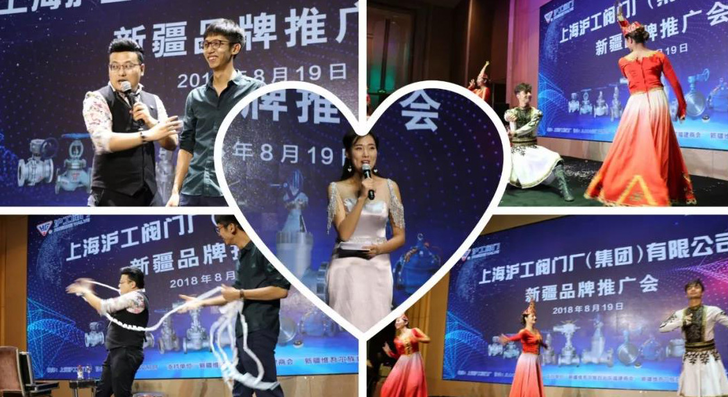 开云手机平台新疆品牌推广会（图7）