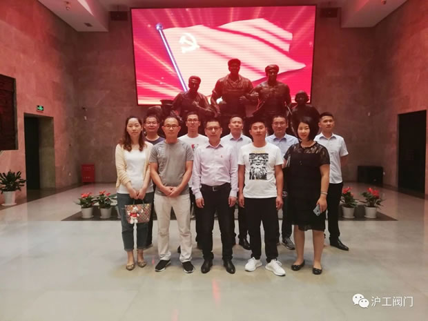 上海沪工阀门厂党支部书记杨猛带领公司党员瞻仰中共四大纪念馆（图6）