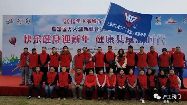 2019年开云手机平台大事记（图1）