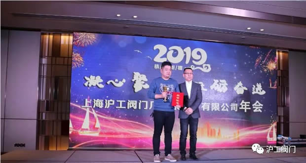 2019年开云手机平台大事记（图4）