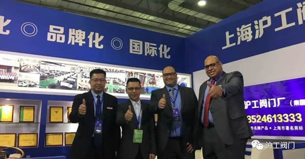 2019年开云手机平台大事记（图6）