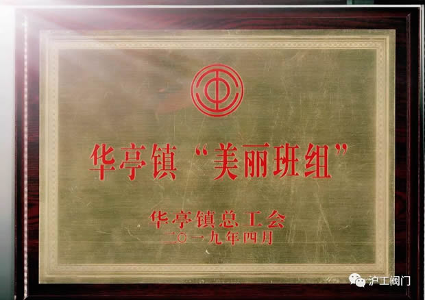 2019年开云手机平台大事记（图11）
