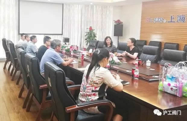 2019年开云手机平台大事记（图21）
