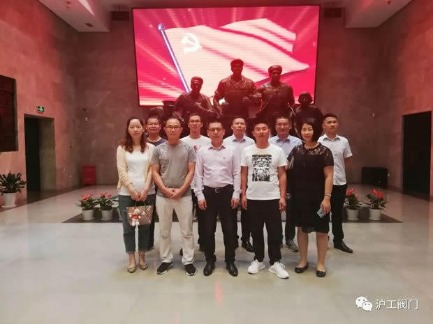 2019年开云手机平台大事记（图24）