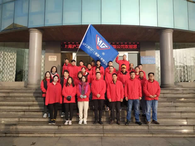 2020年开云手机平台大事记（图片3）
