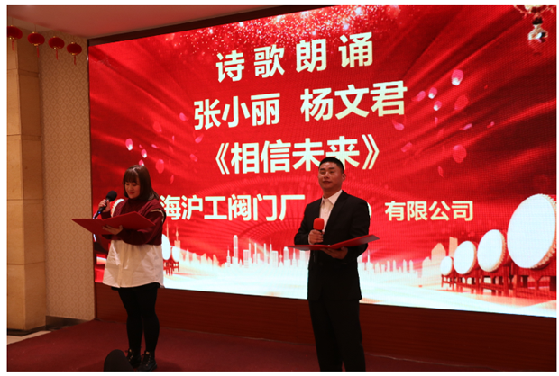 2020年开云手机平台大事记（图片4）
