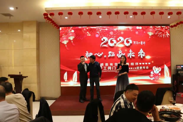 2020年开云手机平台大事记（图片5）