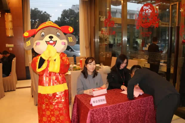 2020年开云手机平台大事记（图片6）
