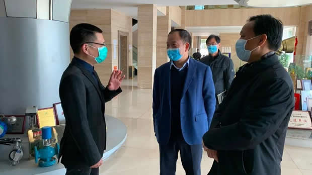 2020年开云手机平台大事记（图片7）