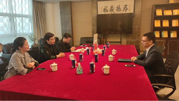 2020年开云手机平台大事记（图片8）