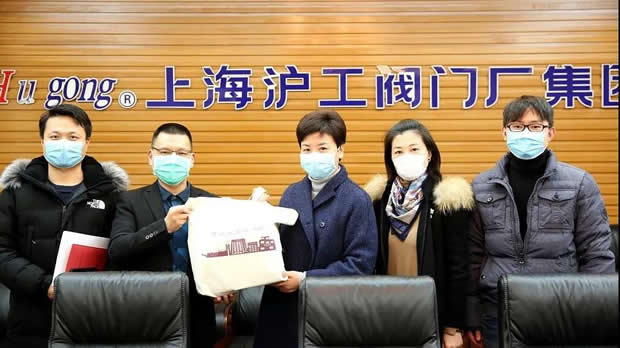 2020年开云手机平台大事记（图片9）