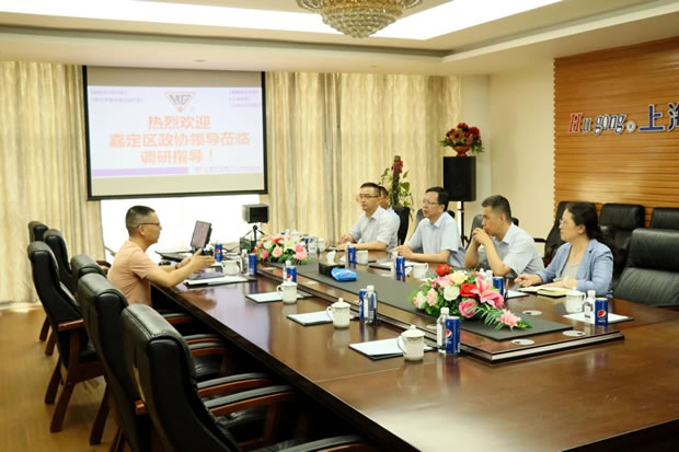 嘉定区政协主席沈华棣调研上海沪工阀门厂（图2）