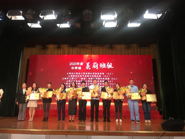 2021年开云手机平台大事记（图6）