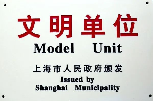 2021年开云手机平台大事记（图7）