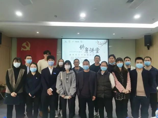 2021年开云手机平台大事记（图19）
