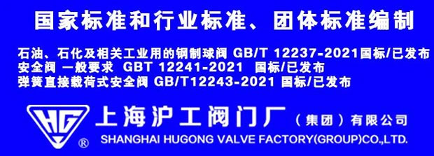 2021年开云手机平台大事记（图22）