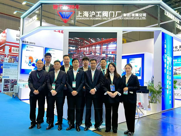开云手机平台 2024 CTEF 上海化工展（图1）