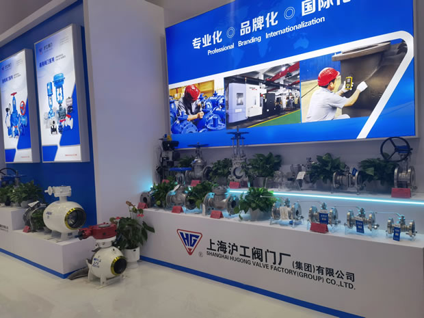 开云手机平台 2024 CTEF 上海化工展（图3）