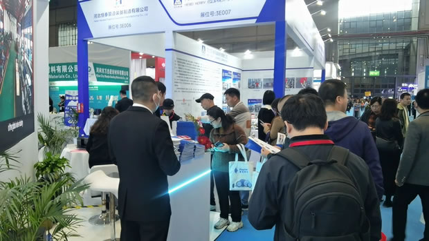开云手机平台 2024 CTEF 上海化工展（图4）
